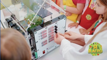 Теплица Releon в Городе профессий АПК «Я в АГРО» 