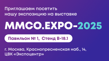 Releon – экспонент ММСО.EXPO-2025